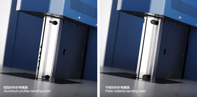 S9710 超級彎字機(jī)折彎模具快換系統(tǒng).jpg S9710 超級彎字機(jī)折彎模具快換系統(tǒng).jpg