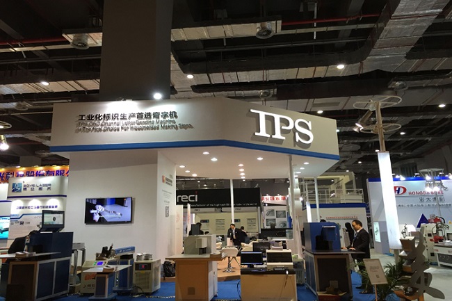 TPS彎字機(jī)第二十三屆（春季）上海國(guó)際廣告展.jpg