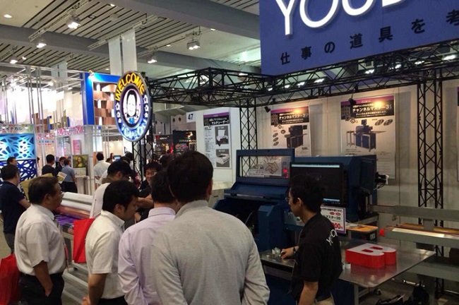 2014-TPS彎字機(jī)參加第29屆日本大阪廣告展2.jpg