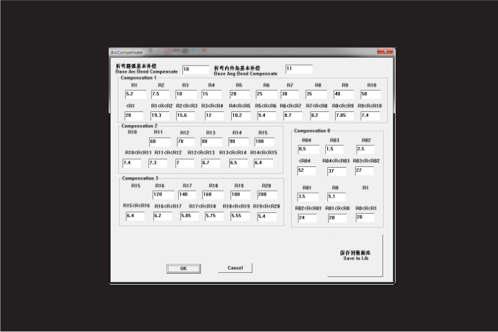 S8710超級字專用彎字機(jī)折彎壓力數(shù)據(jù)庫.png S8710超級字專用彎字機(jī)折彎壓力數(shù)據(jù)庫.png