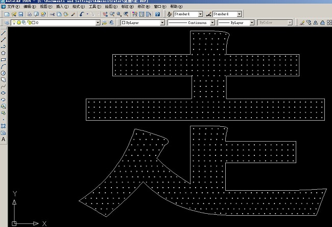 發(fā)光字沖孔字自動(dòng)排孔軟件2.jpg 發(fā)光字沖孔字自動(dòng)排孔軟件2.jpg