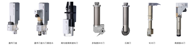 切割機(jī)刀具.png 切割機(jī)刀具.png